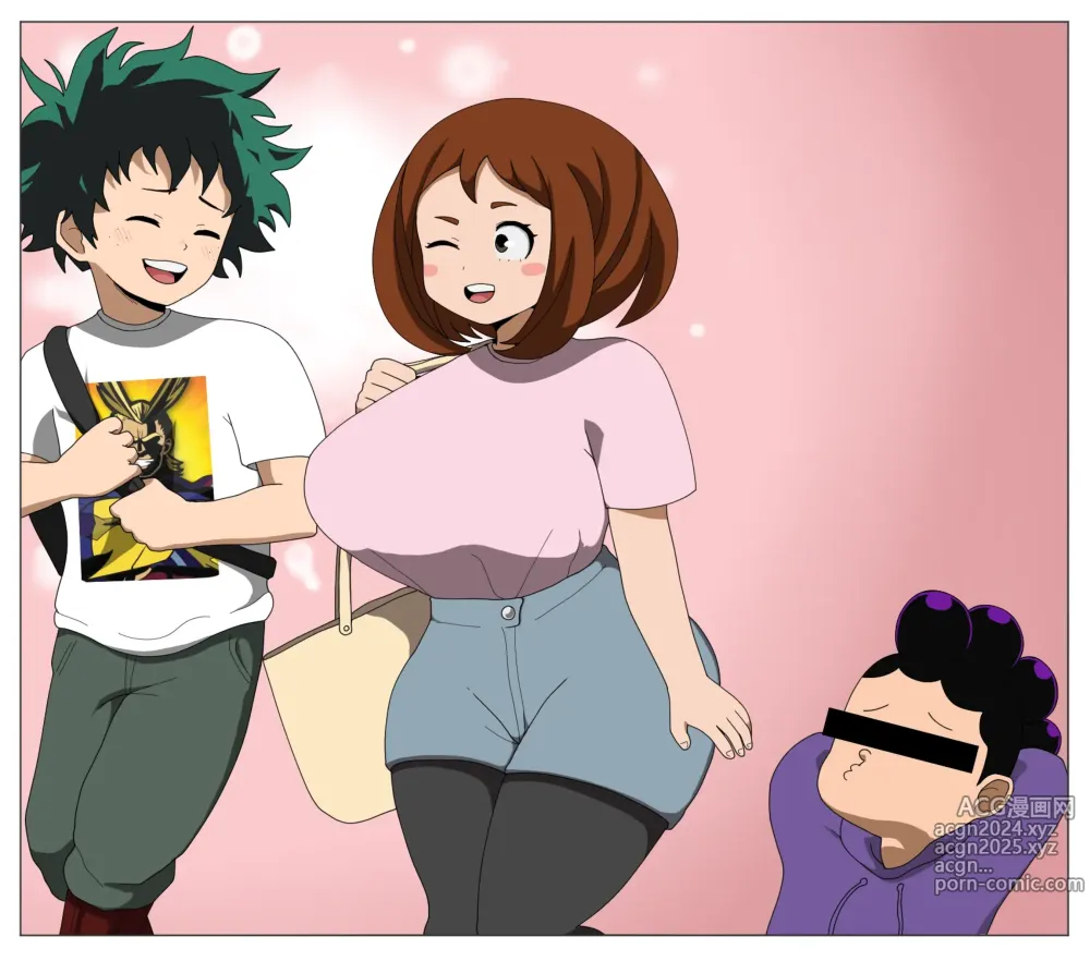 Page 1822 of imageset Mineta Minoru Collection