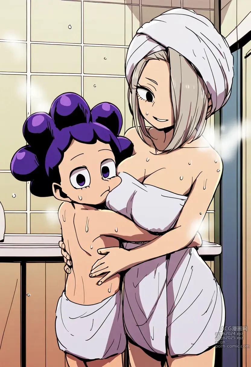 Page 1879 of imageset Mineta Minoru Collection