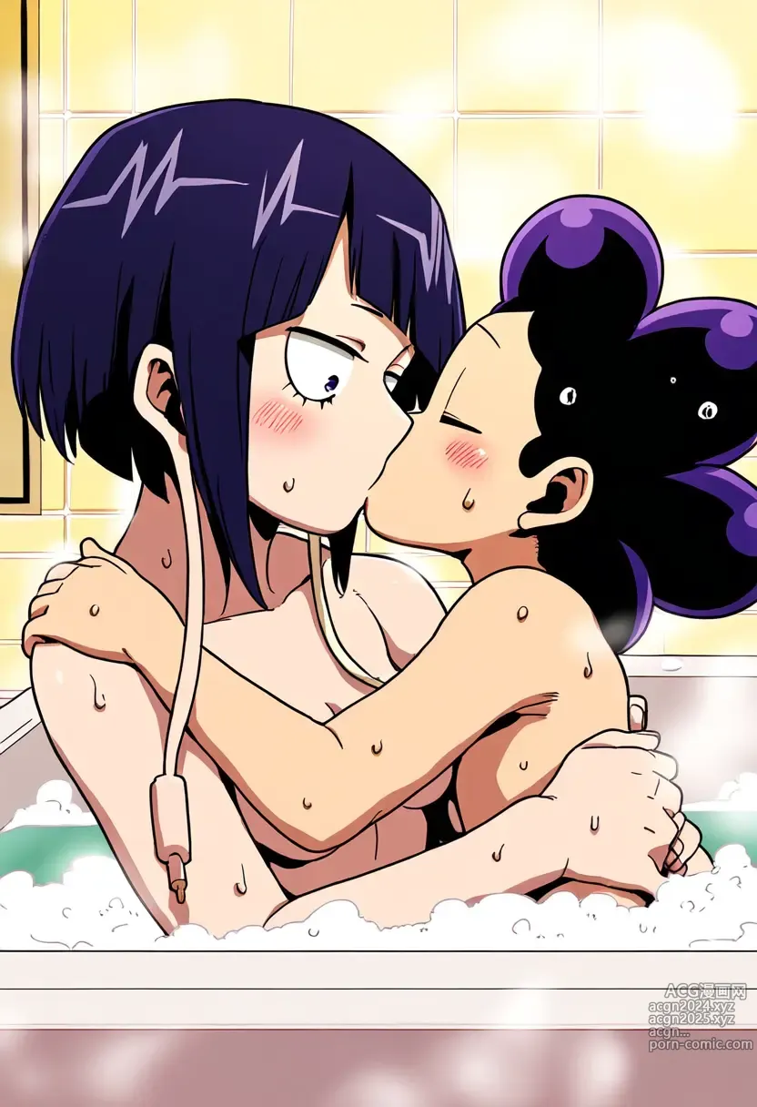 Page 1884 of imageset Mineta Minoru Collection