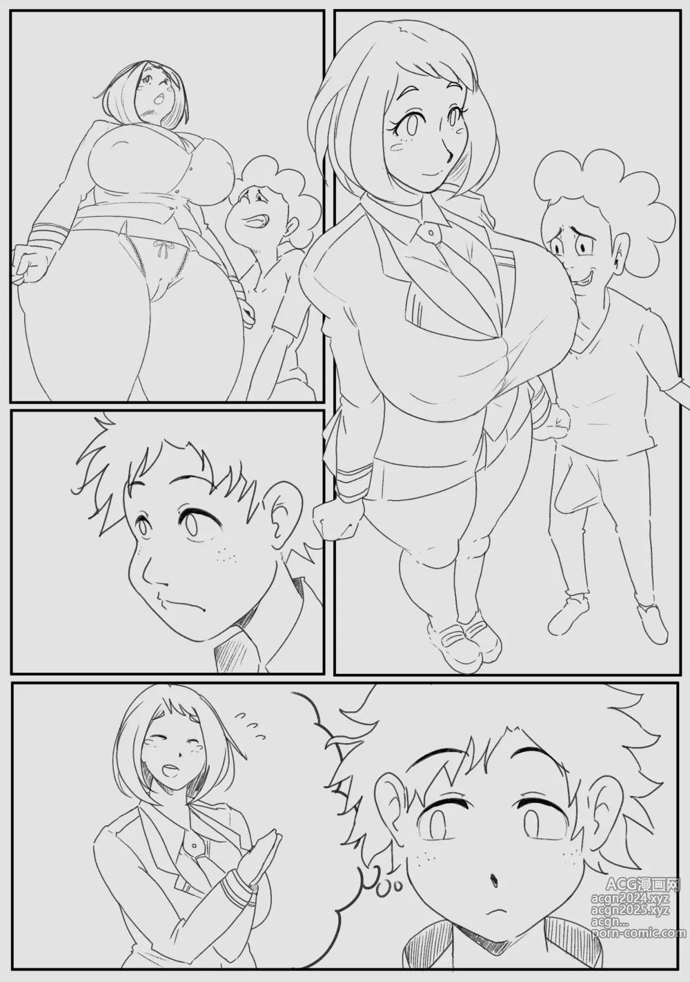 Page 199 of imageset Mineta Minoru Collection