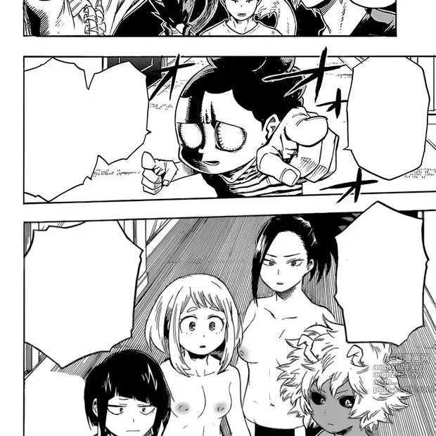 Page 244 of imageset Mineta Minoru Collection