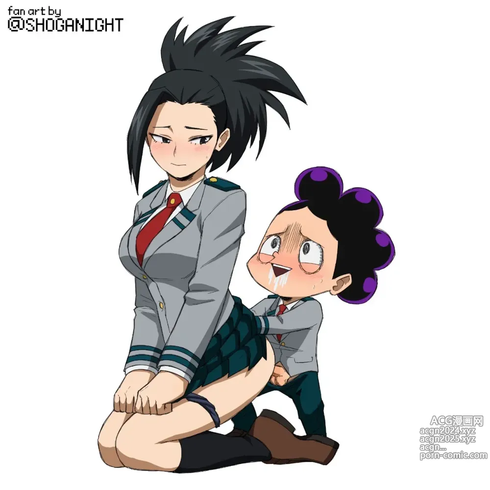 Page 301 of imageset Mineta Minoru Collection