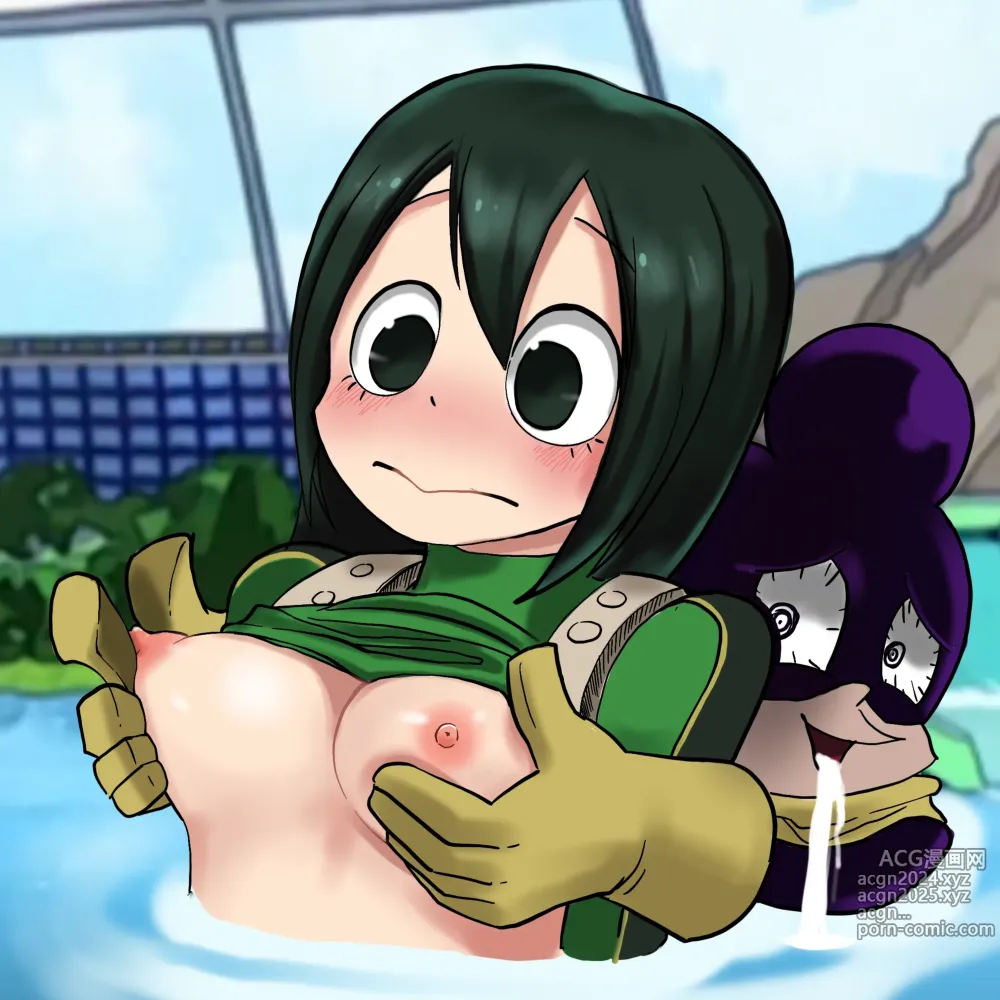 Page 354 of imageset Mineta Minoru Collection