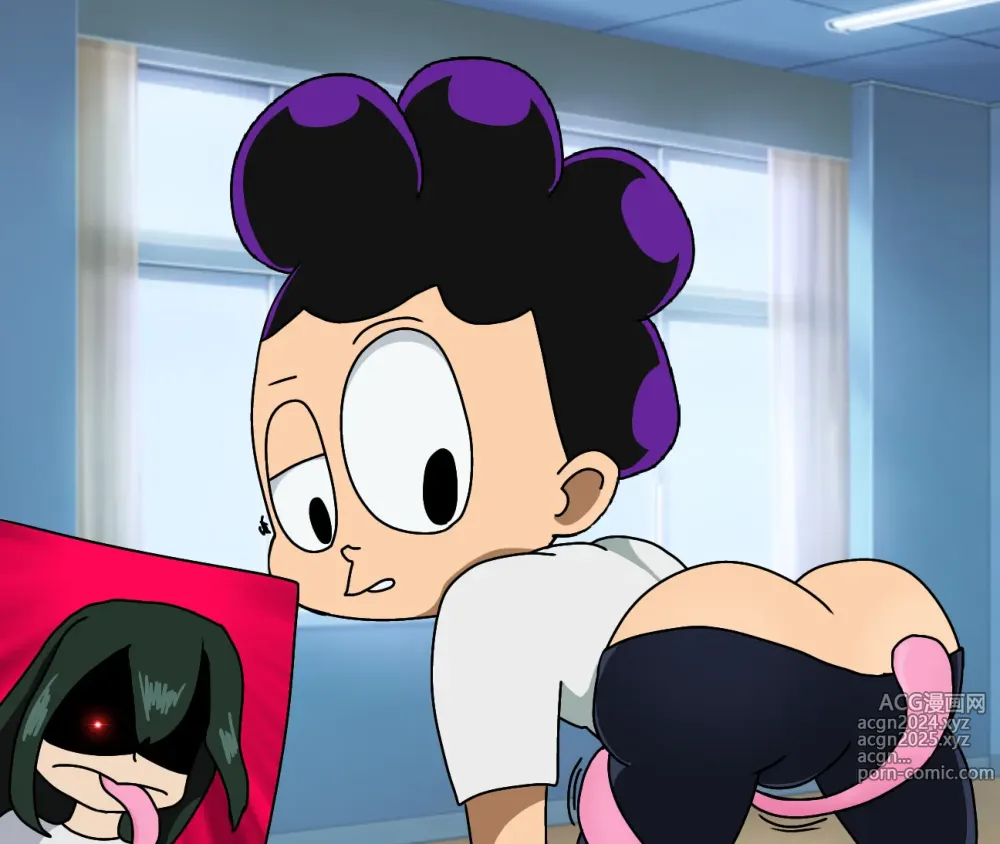 Page 458 of imageset Mineta Minoru Collection