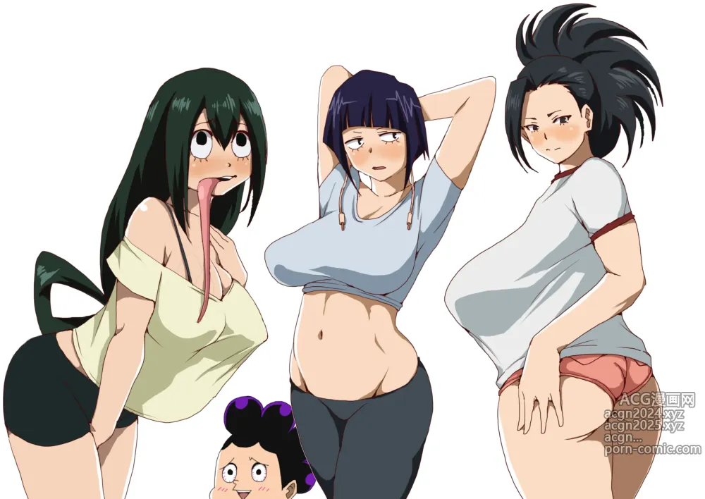 Page 549 of imageset Mineta Minoru Collection