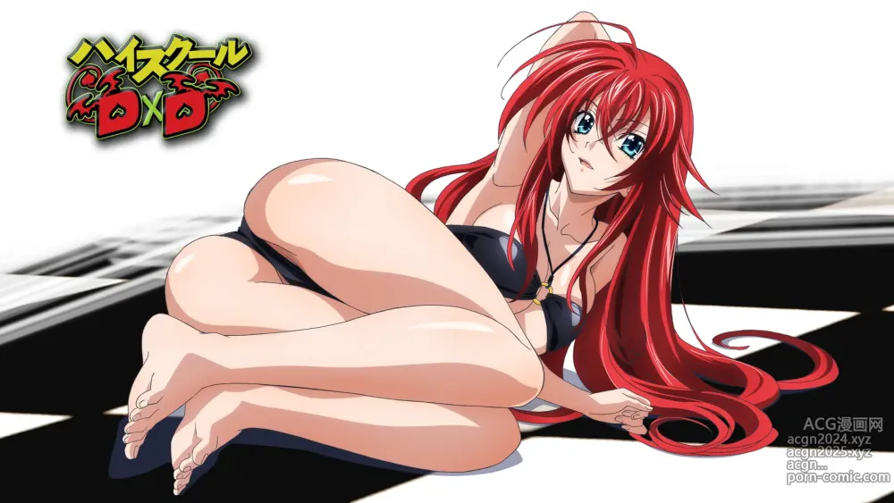 Page 2 of imageset Highschool DxD Episode Transition