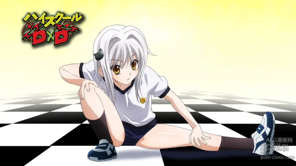 Page 11 of imageset Highschool DxD Episode Transition