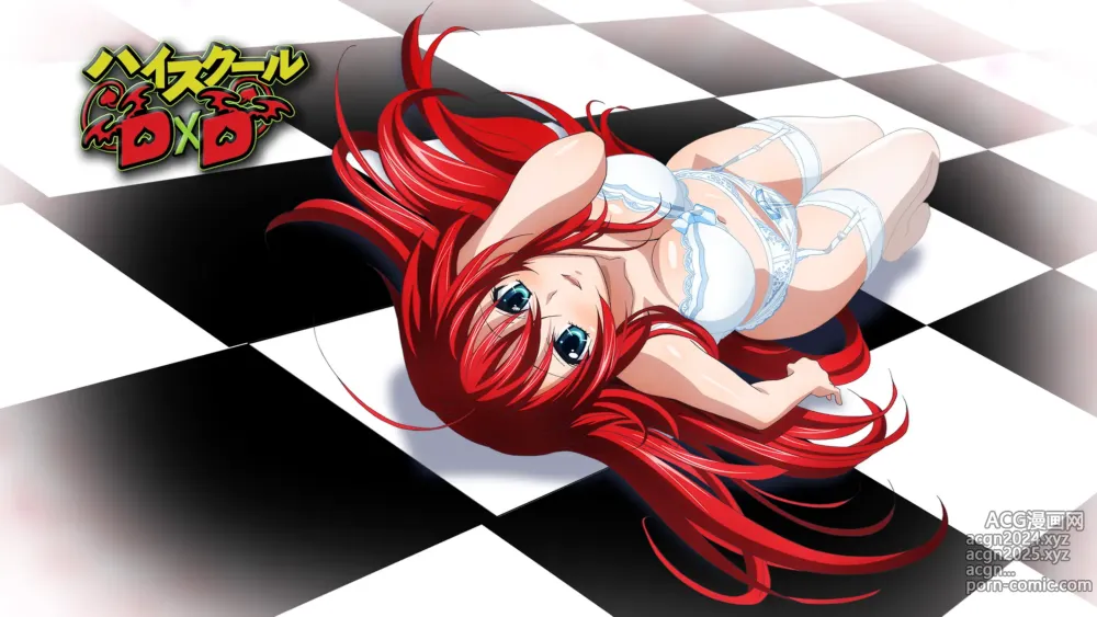 Page 16 of imageset Highschool DxD Episode Transition