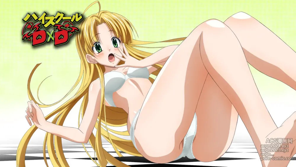 Page 21 of imageset Highschool DxD Episode Transition