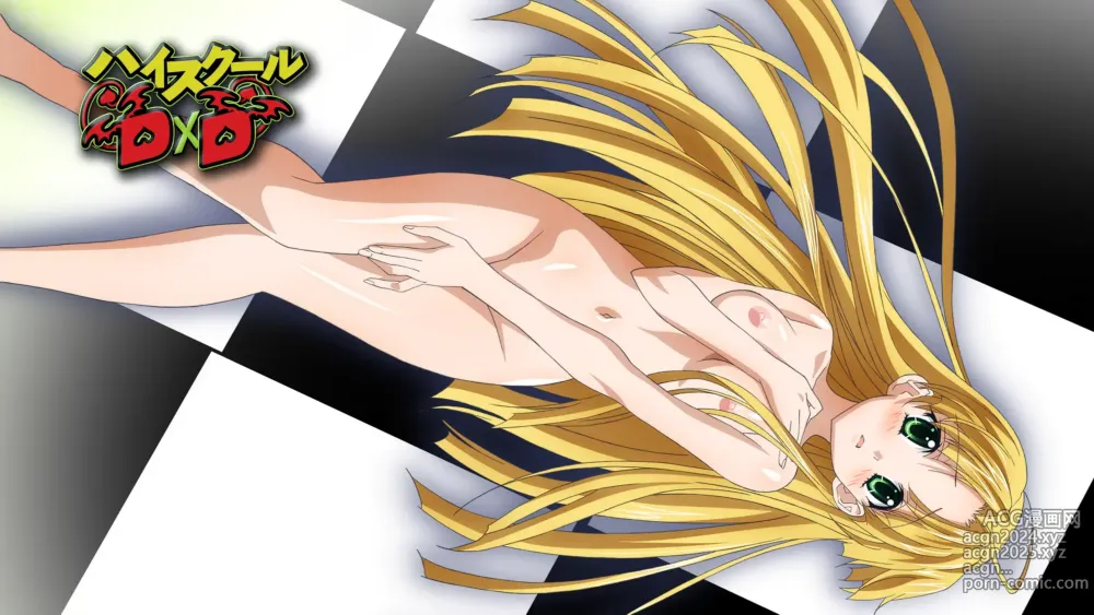 Page 22 of imageset Highschool DxD Episode Transition