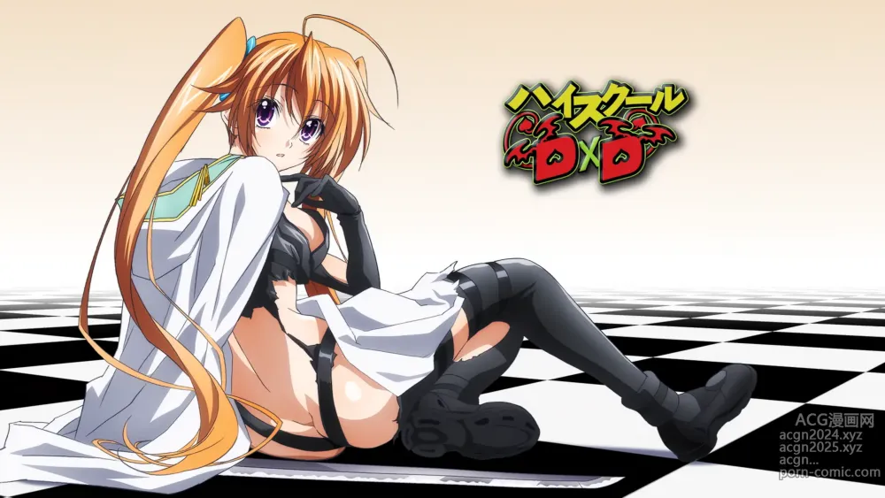 Page 28 of imageset Highschool DxD Episode Transition