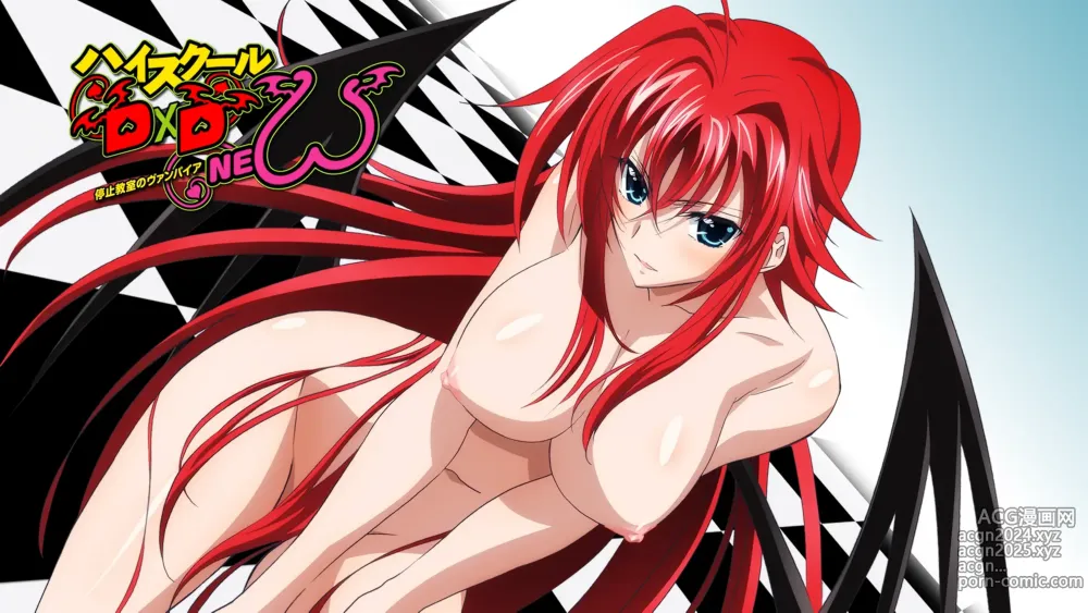 Page 30 of imageset Highschool DxD Episode Transition