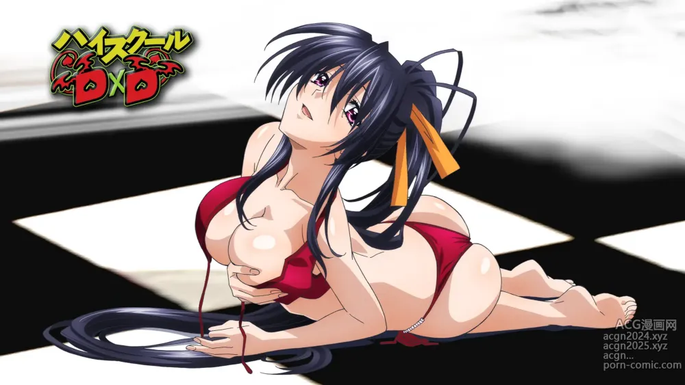 Page 4 of imageset Highschool DxD Episode Transition