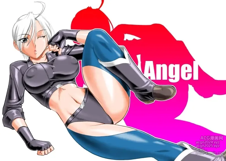 Page 261 of imageset Angel KOF Collection