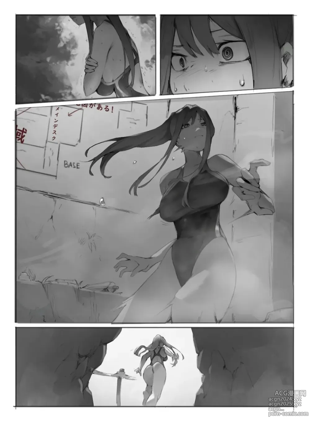 Page 22 of imageset Rou