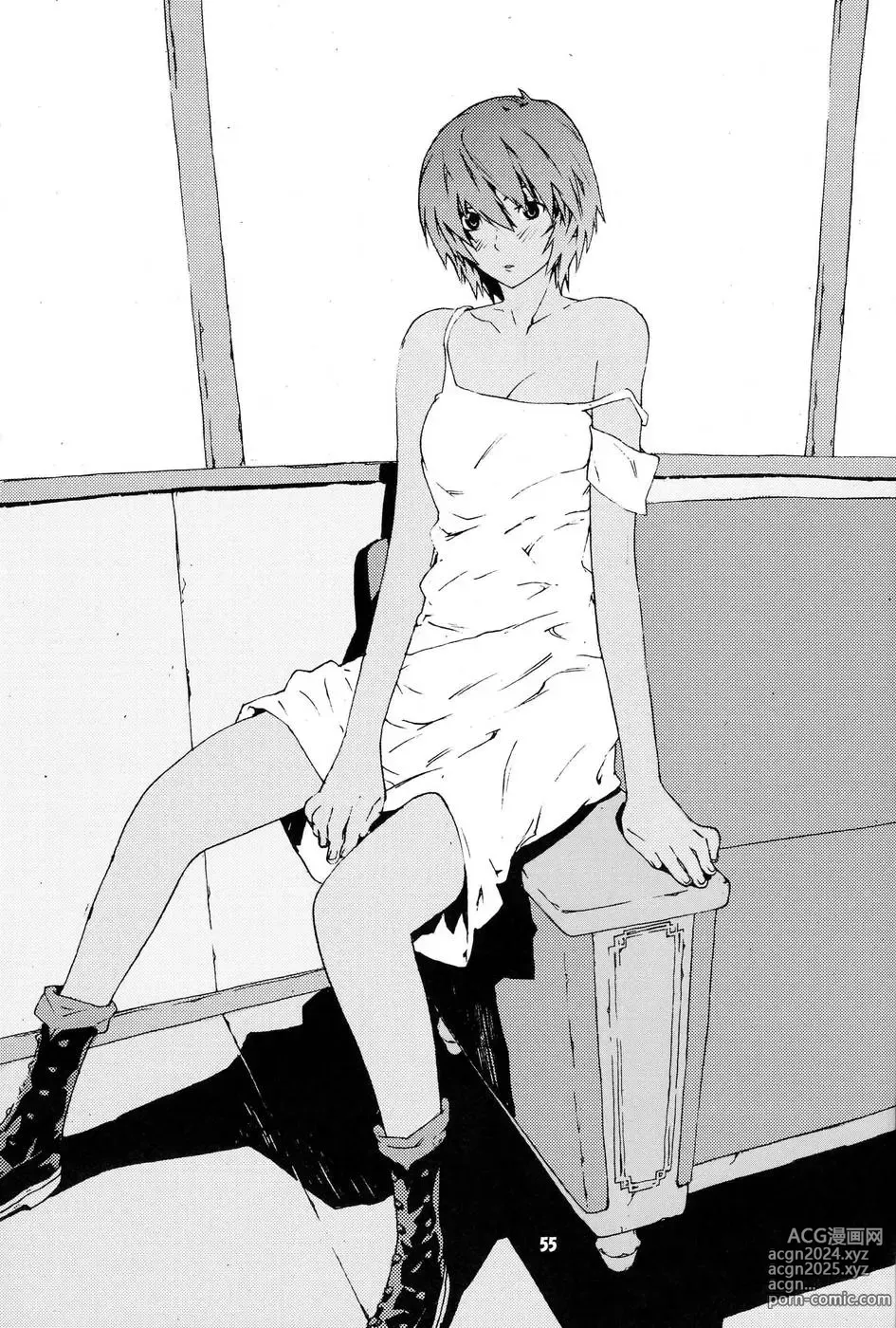 Page 117 of imageset Rei Ayanami - Collection