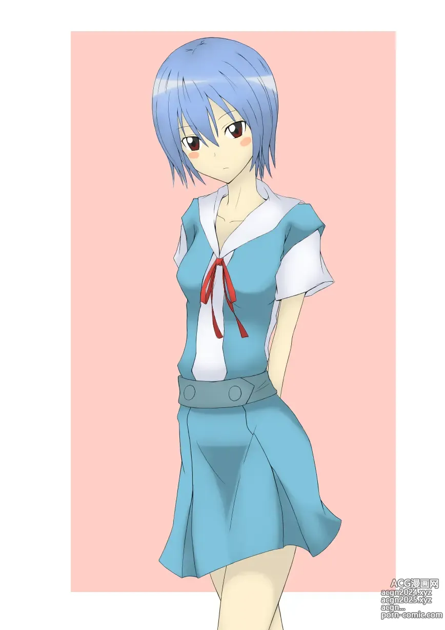 Page 249 of imageset Rei Ayanami - Collection