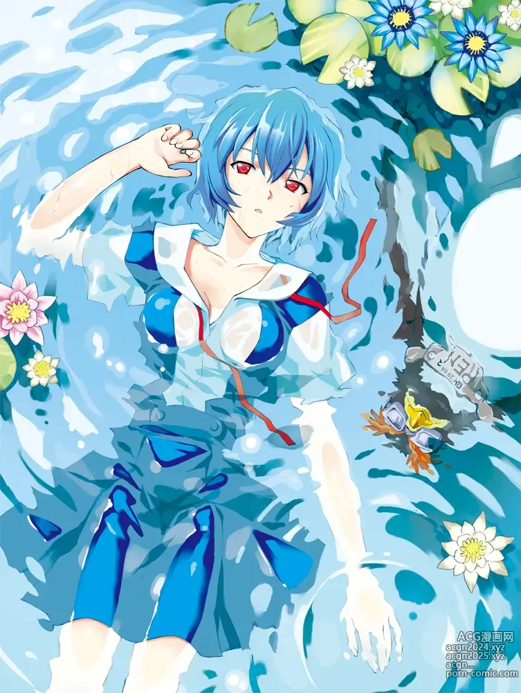 Page 473 of imageset Rei Ayanami - Collection