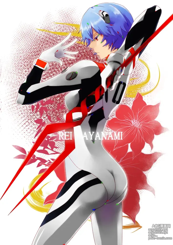 Page 514 of imageset Rei Ayanami - Collection