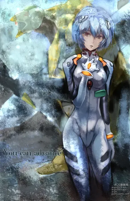 Page 516 of imageset Rei Ayanami - Collection