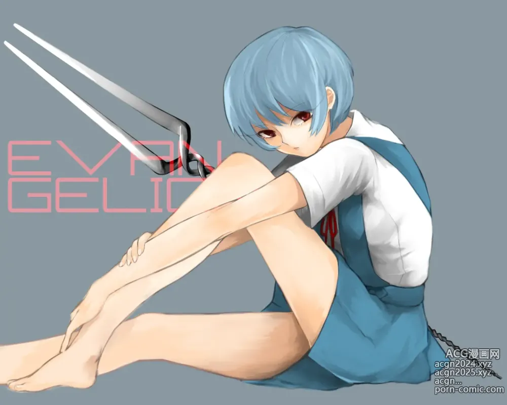 Page 518 of imageset Rei Ayanami - Collection