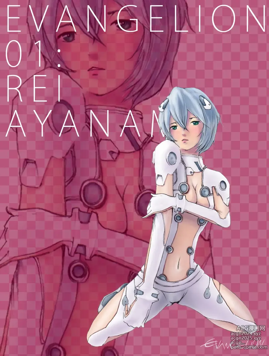 Page 54 of imageset Rei Ayanami - Collection