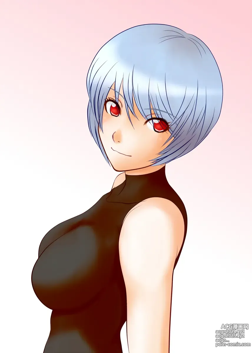 Page 532 of imageset Rei Ayanami - Collection