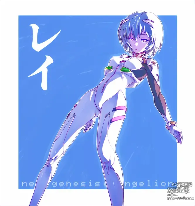 Page 557 of imageset Rei Ayanami - Collection