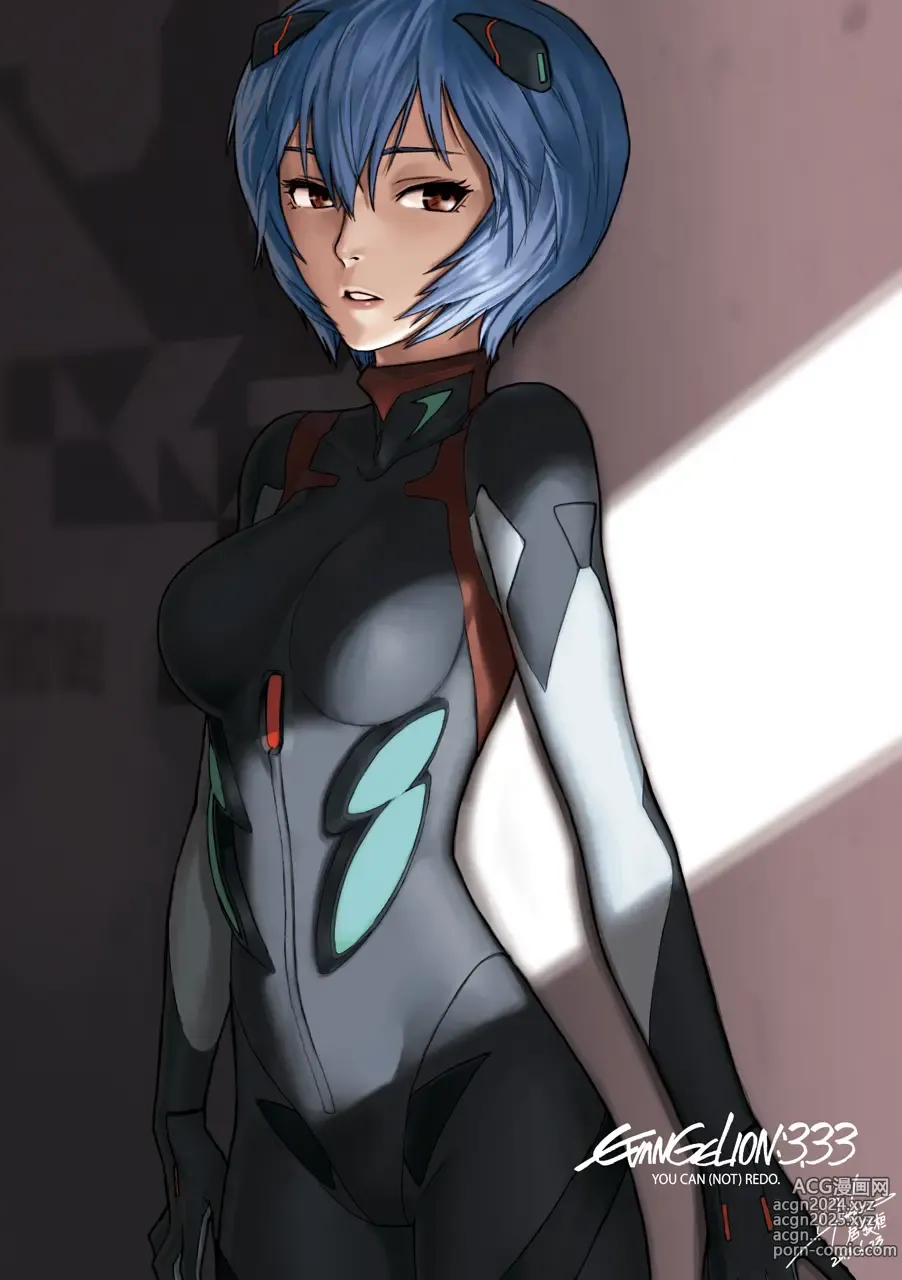 Page 565 of imageset Rei Ayanami - Collection