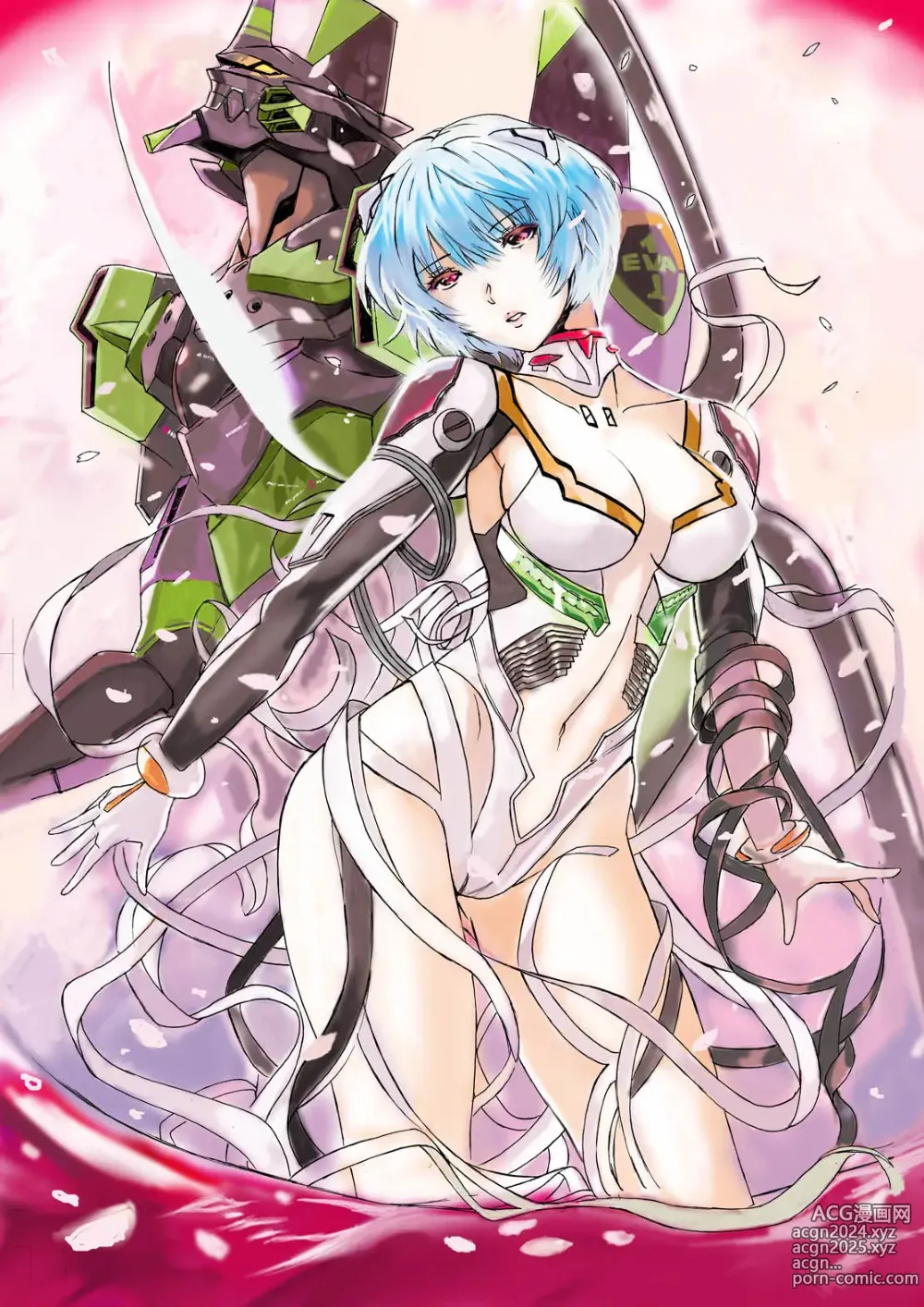 Page 578 of imageset Rei Ayanami - Collection