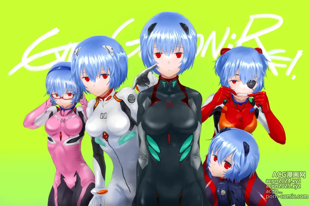 Page 587 of imageset Rei Ayanami - Collection