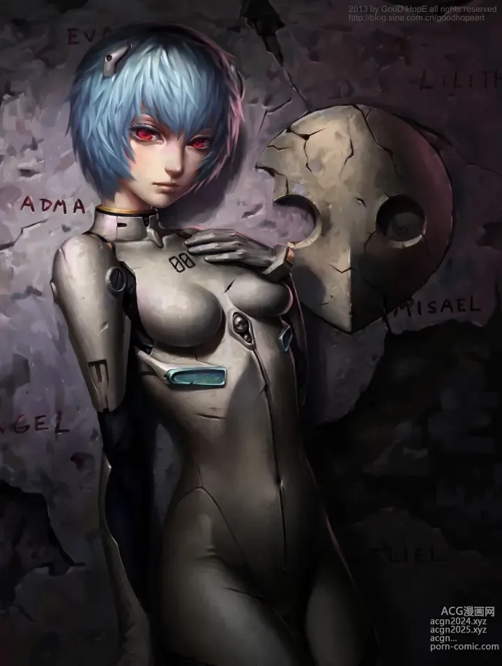 Page 588 of imageset Rei Ayanami - Collection