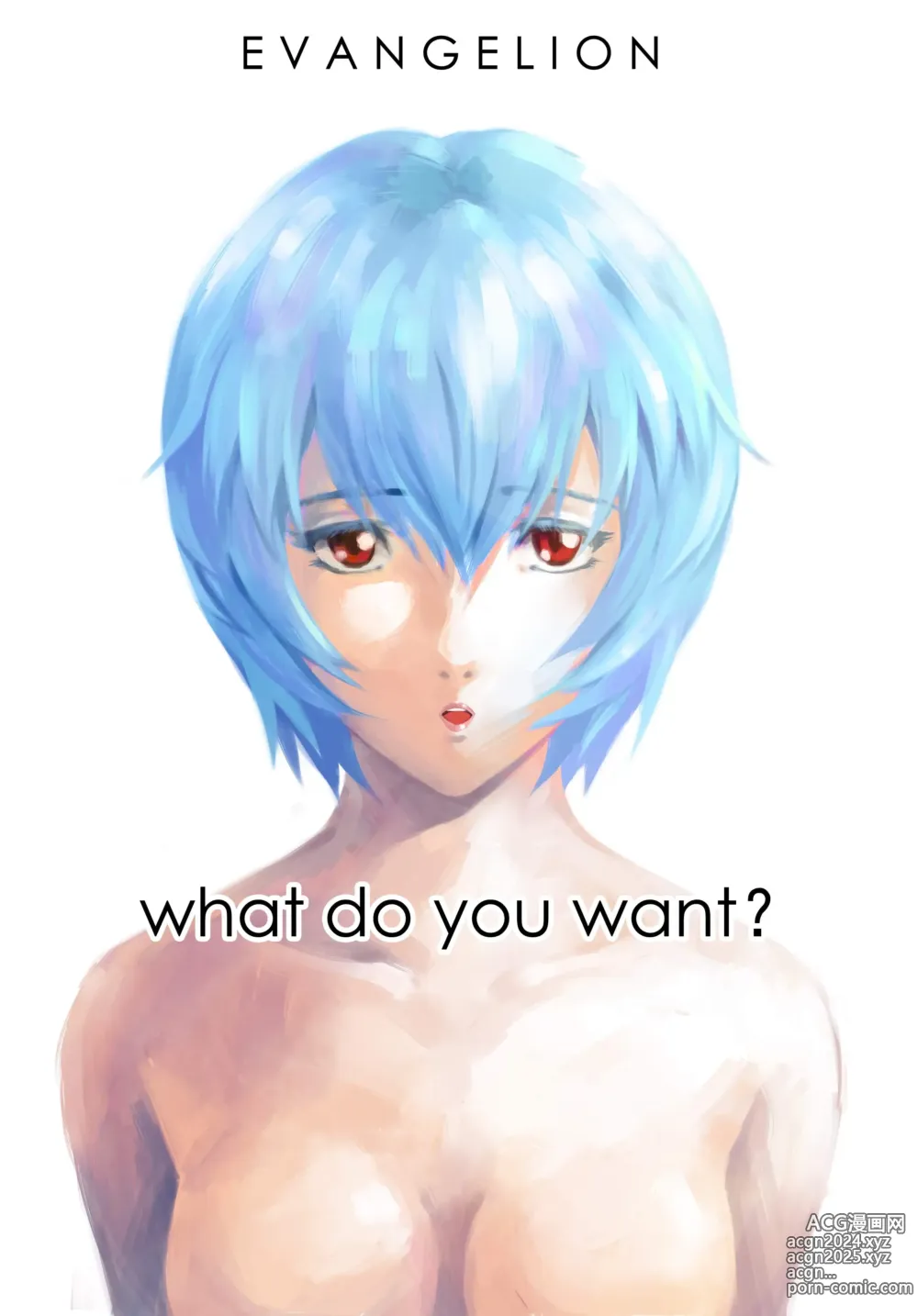 Page 659 of imageset Rei Ayanami - Collection