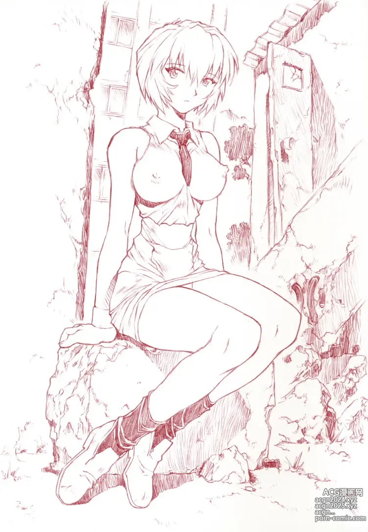 Page 678 of imageset Rei Ayanami - Collection