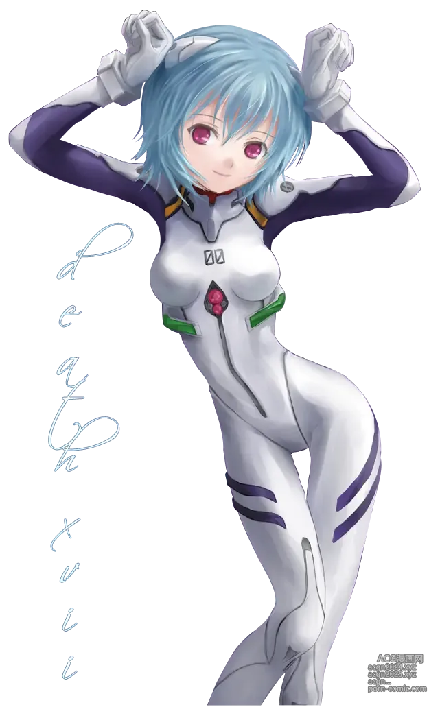 Page 78 of imageset Rei Ayanami - Collection