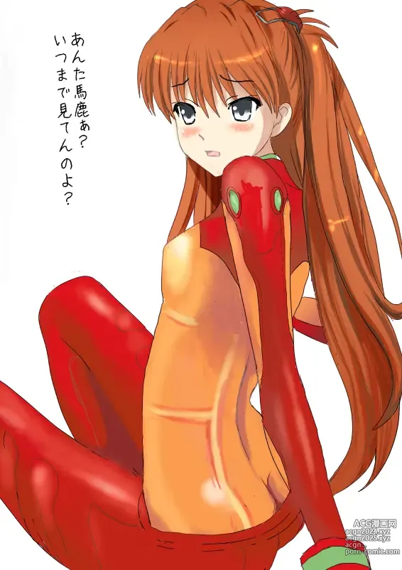 Page 120 of imageset Asuka Langley Soryu - Collection