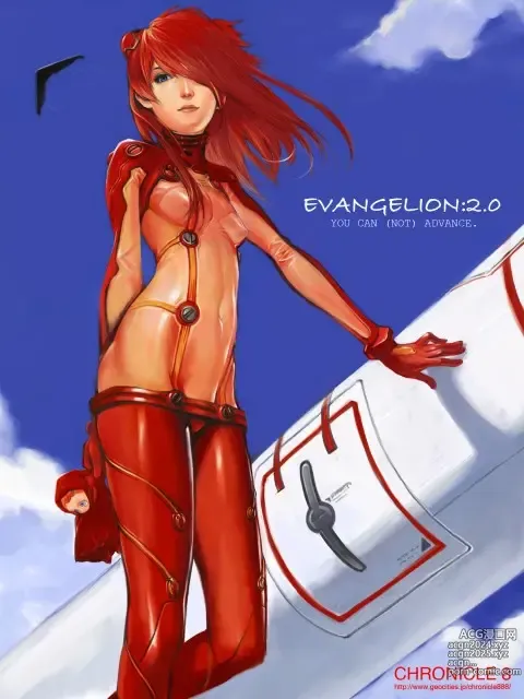 Page 126 of imageset Asuka Langley Soryu - Collection