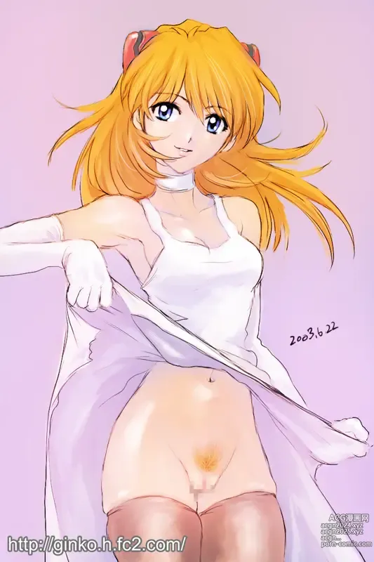 Page 337 of imageset Asuka Langley Soryu - Collection