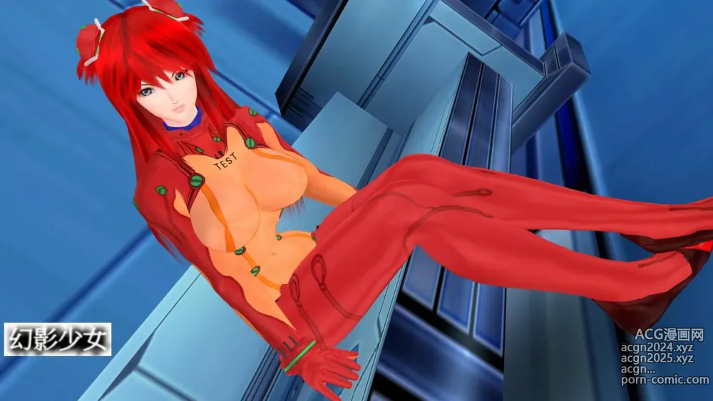 Page 340 of imageset Asuka Langley Soryu - Collection