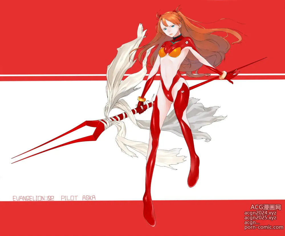 Page 361 of imageset Asuka Langley Soryu - Collection