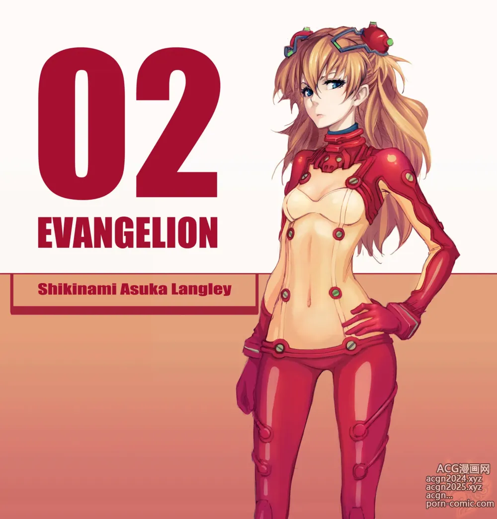 Page 363 of imageset Asuka Langley Soryu - Collection