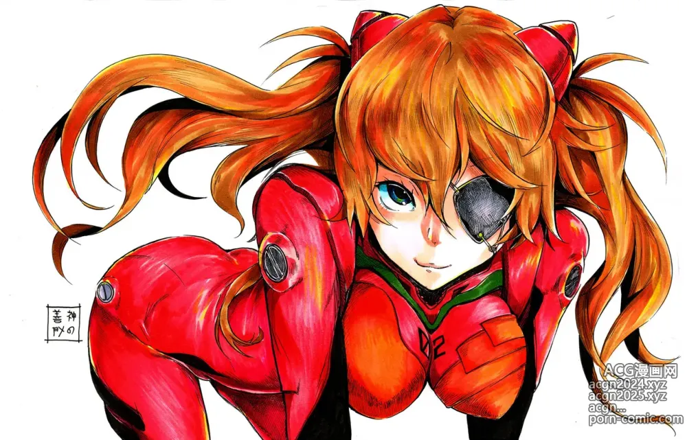 Page 373 of imageset Asuka Langley Soryu - Collection