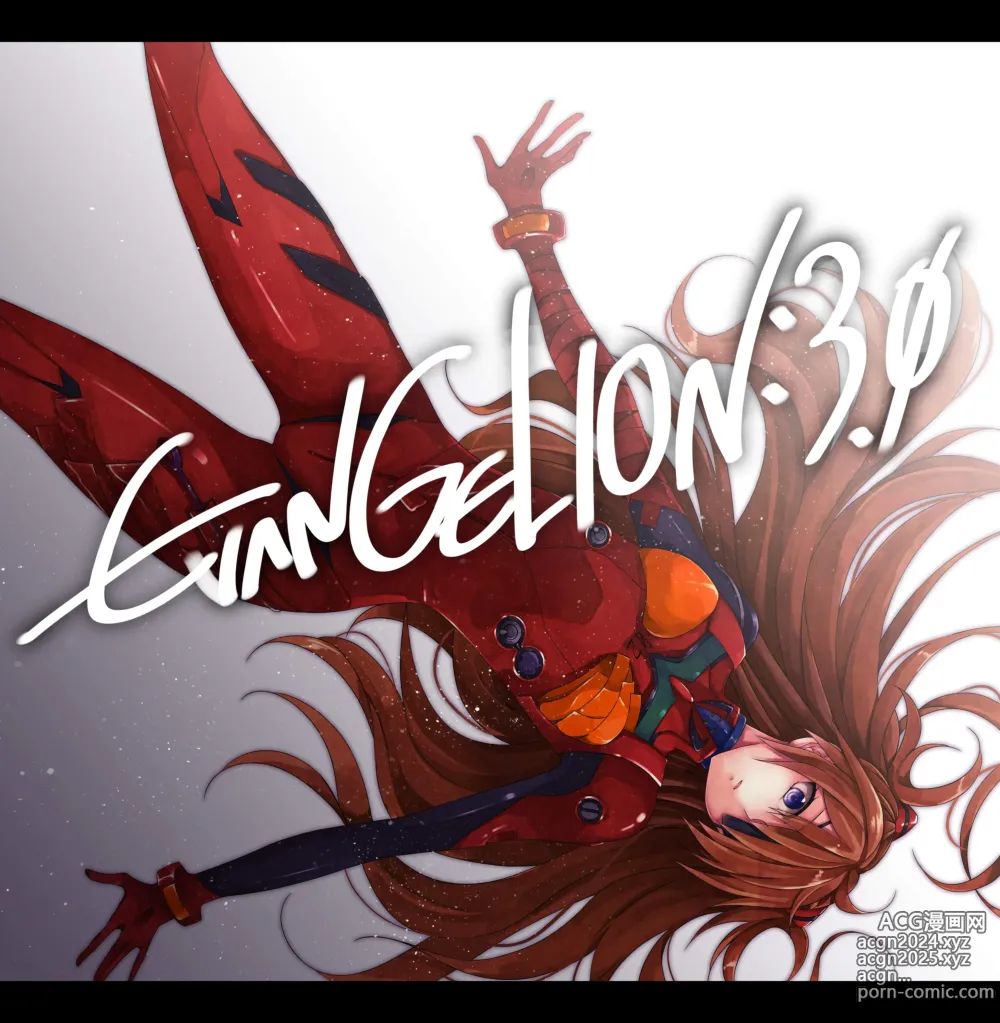 Page 384 of imageset Asuka Langley Soryu - Collection