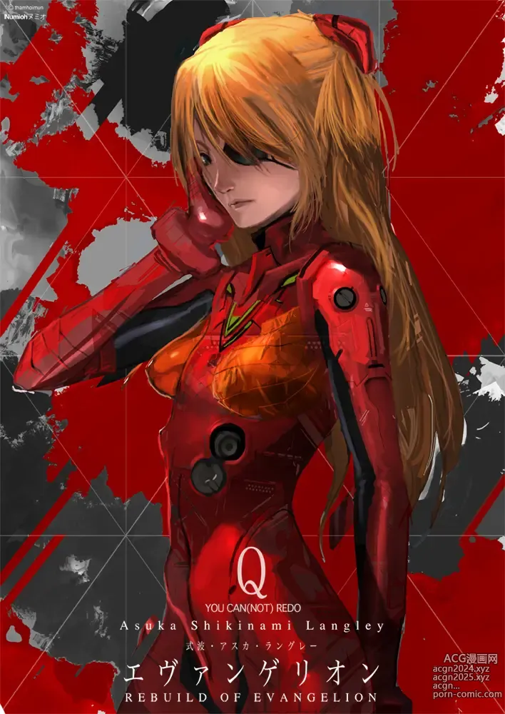 Page 400 of imageset Asuka Langley Soryu - Collection