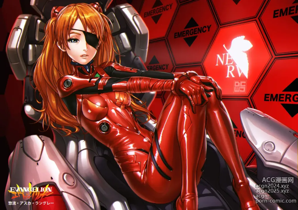 Page 429 of imageset Asuka Langley Soryu - Collection