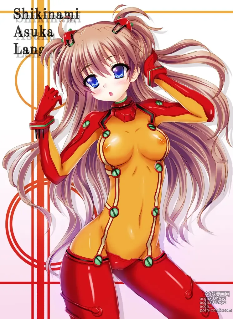 Page 6 of imageset Asuka Langley Soryu - Collection