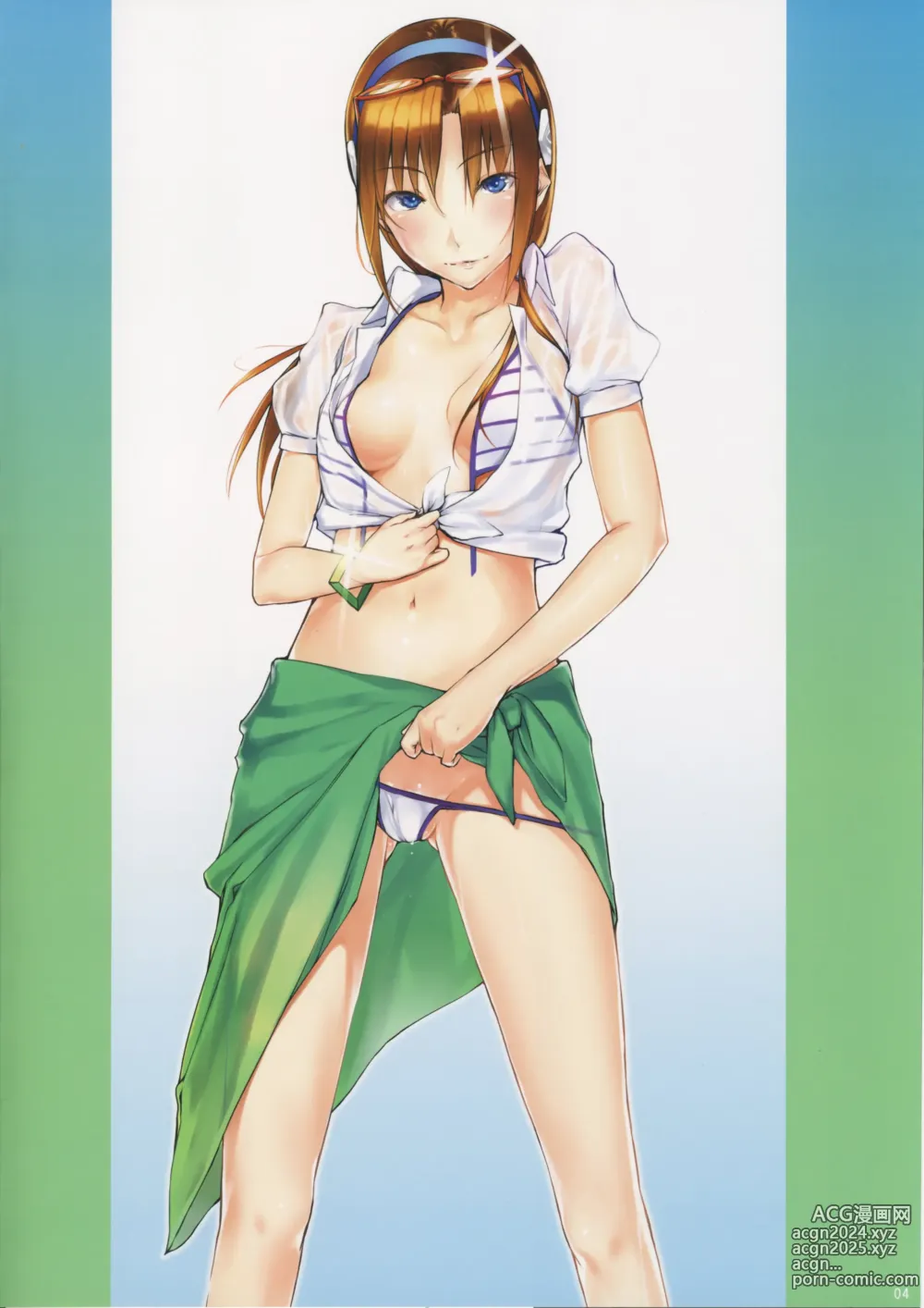 Page 104 of imageset Mari Illustrious Makinami - Collection