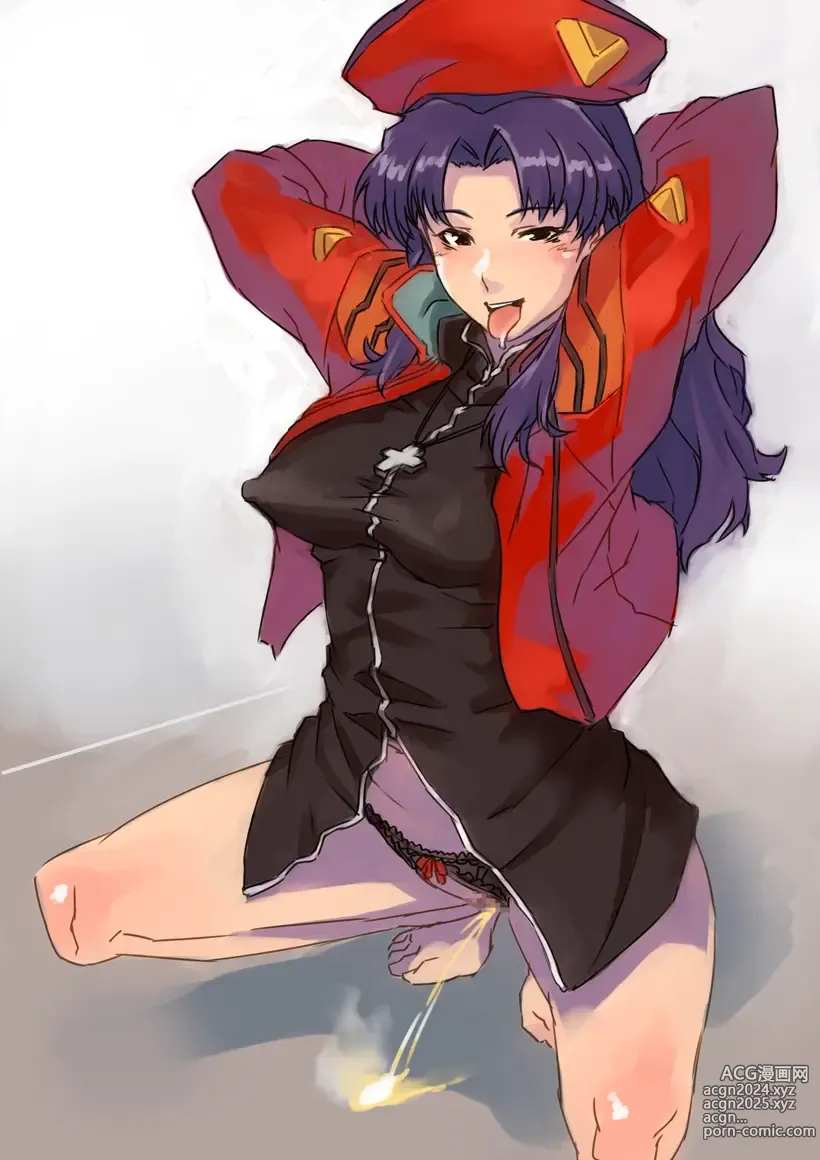 Page 125 of imageset Misato Katsuragi - Collection