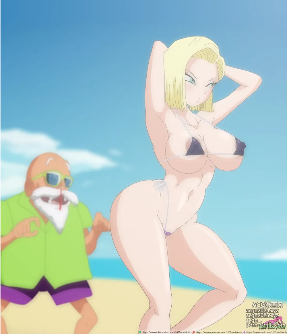 Page 382 of imageset Android 18 and Friends - Collection