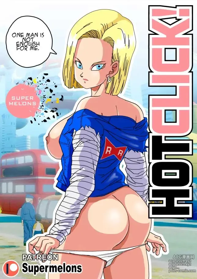 Page 407 of imageset Android 18 and Friends - Collection